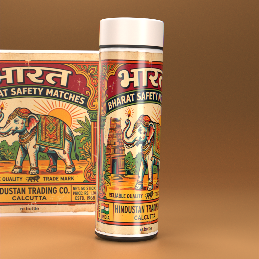 (safety matches)